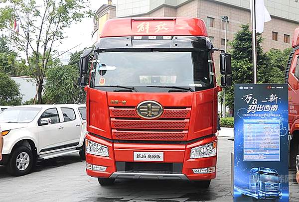 一汽解放起势西南 新J6高原版大展拳脚指日可待