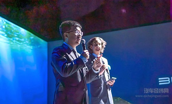 比亚迪海豹哥伦比亚发布会现场