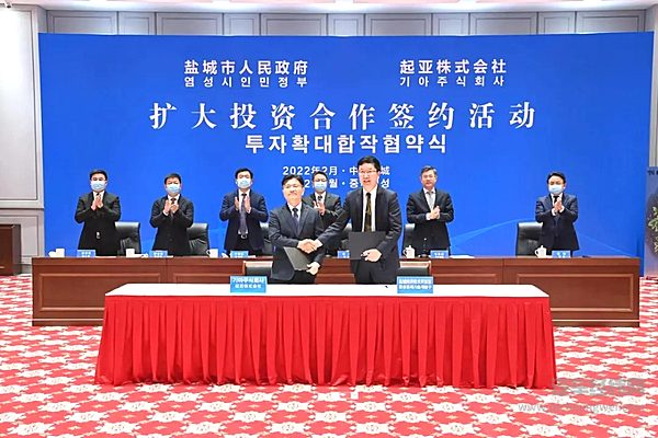 东风退出 起亚与悦达另起灶炉