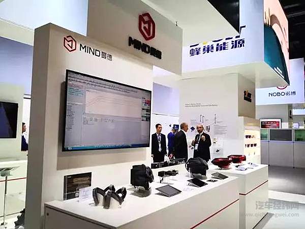 这一次 长城旗下零部件公司组团刷了法兰克福车展