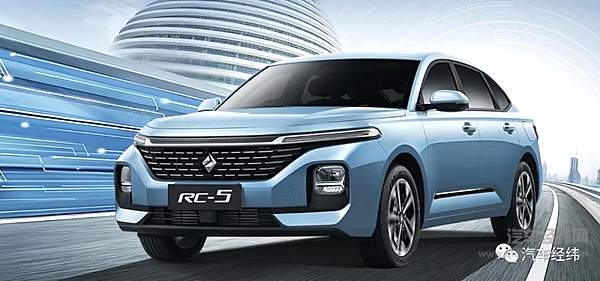 为青春不妥协 新宝骏RC-5/RC-5W开启预售