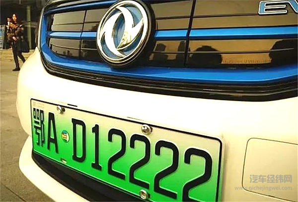 武汉首个新能源专用“绿牌”由东风这款车拿下
