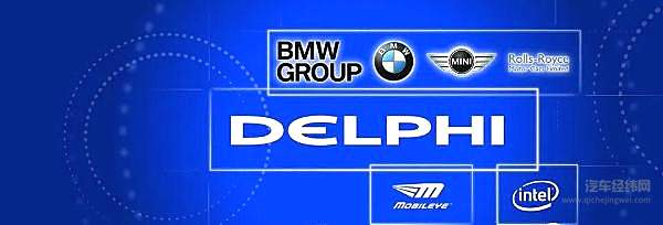 安波福的自动驾驶之道 出租车是一个好主意！