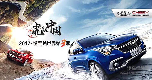 要是不穿两层军大衣，不信你敢来这里耍！