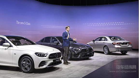 云端首发 焕然E新 梅赛德斯-奔驰新一代E级车等多款车型全球首发