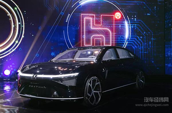 推出三款量产车型 富士康坚定电动车领域的“安卓”身份