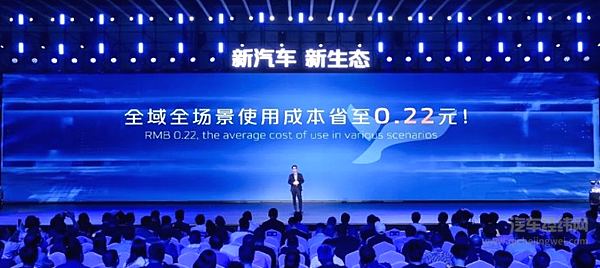 成为数智汽车先行者共赢数智汽车新时代