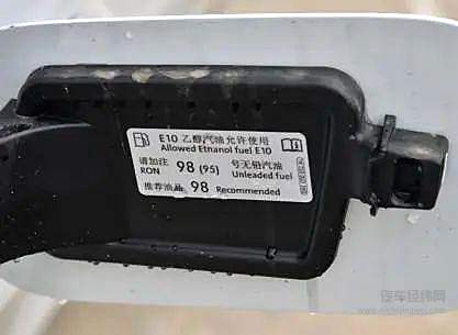 油耗增高马力下降 这样的车真的环保吗？