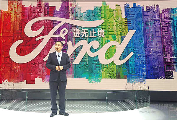 福特亚太区产品开发副总裁韦盛廷：在中国为中国 全新一代福克斯为中国家庭而设计