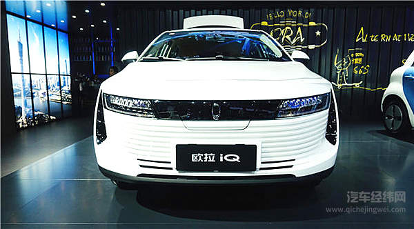 来广州躲雾霾就没事了吗？ 长城欧拉给了一个解决方案！