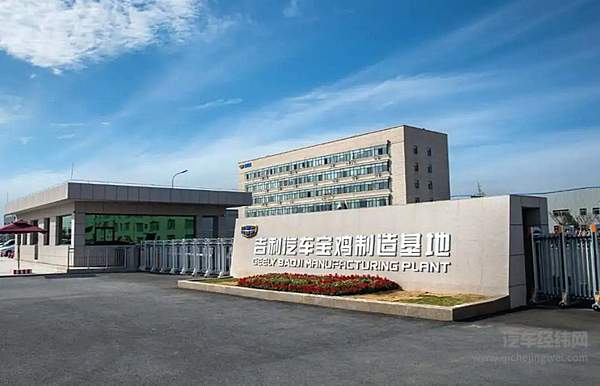 吉利重组力帆 难受的是长安