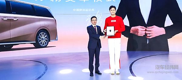 以新技术、新车型突围 广汽传祺全速发力新能源MPV赛道