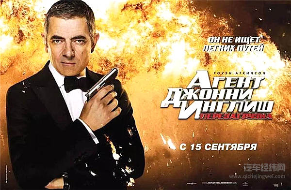 我就是我 不一样的MINI