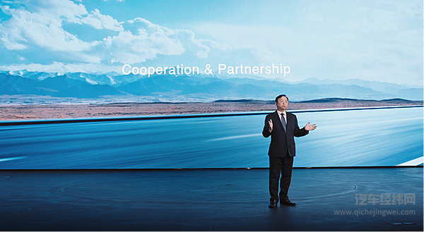 比亚迪集团董事长兼总裁王传福致辞