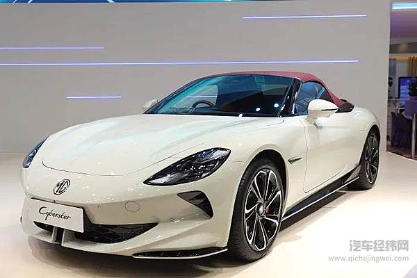 上汽集团与大众汽车集团续新约 上汽大众合资协议延长至2040年