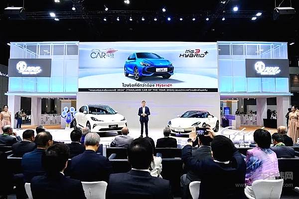 上汽集团与大众汽车集团续新约 上汽大众合资协议延长至2040年