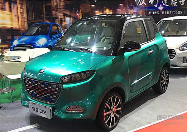 皇城脚下新能源汽车同台比武  第三届北京国际新能源汽车展览会收官