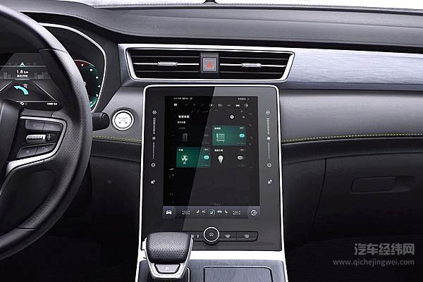 平均每分钟21辆订单 荣威RX5 PLUS网络预售展现实力