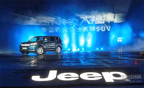 7座SUV市场成“香饽饽” Jeep大指挥官都变乖巧了