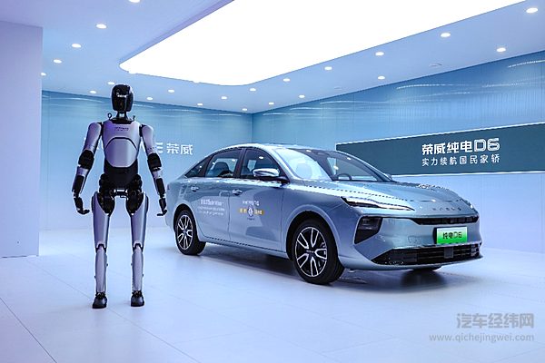 上汽发布2024年年报及2025年一季报