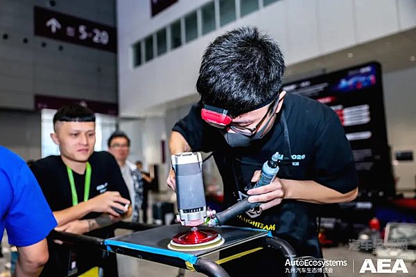 “奥太杯”·2026AEA第七届中国（国际）汽车漆面美容大师赛