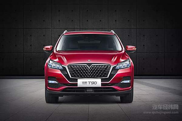 新增48V轻混 启辰T90能达到提升销量的目的吗？