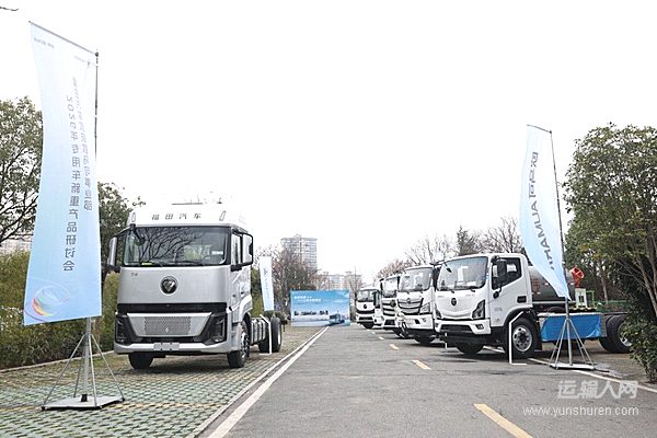 技術(shù)破局立標(biāo)桿 歐航智藍(lán)EHL引領(lǐng)專(zhuān)用車(chē)產(chǎn)業(yè)升級(jí)