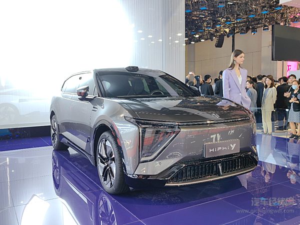 HiPhi Y闪亮登场  高合用自己的模式解读全球新能源汽车市场