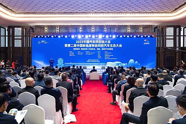 东风加强创新链产业链布局：核心资源布局近地化率超70%