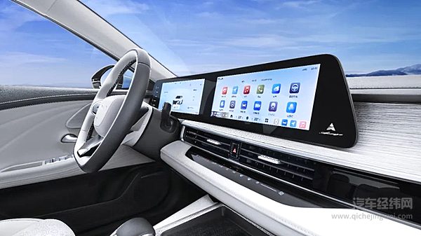 混动家轿新选择 风云A8127长续航版开启预售 13万元起