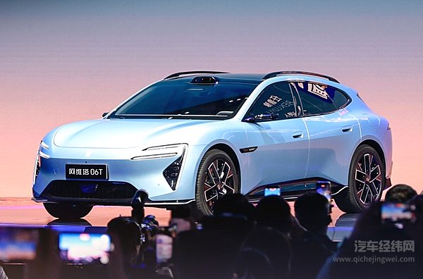 长安宣布阿维塔与深蓝战略整合 2026年底完成