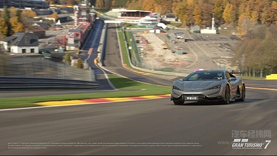 仰望U9正式上线《Gran Turismo 7 / 跑车浪漫旅7》