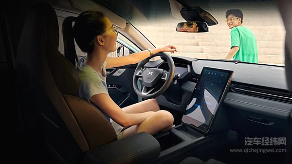 买辆电动车回家过年 小鹏G3和宋PLUS EV如何选？