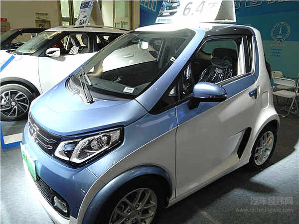 皇城脚下新能源汽车同台比武  第三届北京国际新能源汽车展览会收官