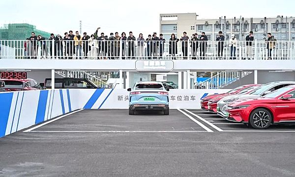 走进比亚迪活动在比亚迪全球总部深圳举行 深入感受比亚迪的整车智能实力