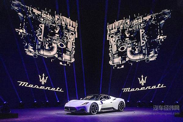  跑车皇后携“海神”归来 玛莎拉蒂MC20重启超跑梦！