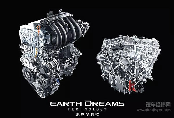 2018款广本锋范上市 售7.98-10.68万