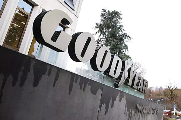 未来汽车都会飞了，轮胎将是怎样的存在？