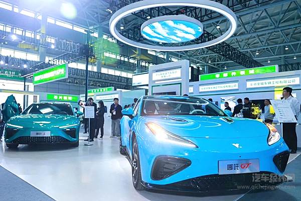 哪吒汽车亮相第二届中国（安徽）科交会 “浩智”系列技术引领新能源行业发展