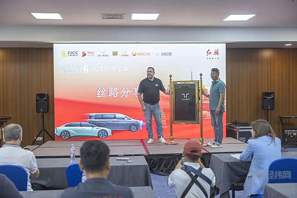 “旗”迹之旅 和红旗一起走进格鲁吉亚