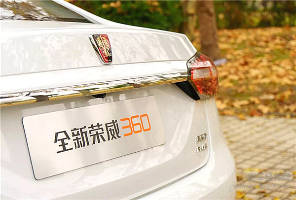 内外兼修 全新荣威360 PLUS南太湖试驾首测显迷人风采