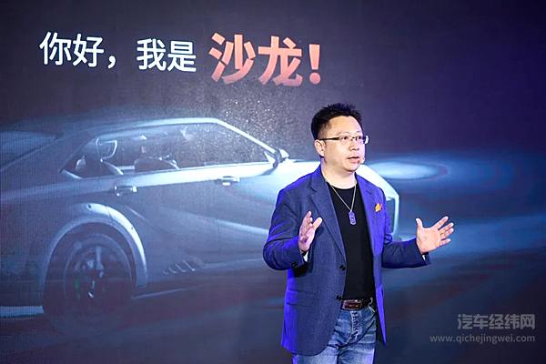 全球首个机甲科技品牌沙龙正式亮相 机甲龙同步开启101台的全球限量版预订