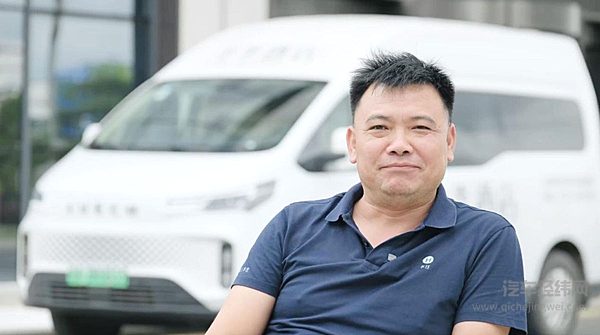 创业者心声：选聚星EV少操心，半年多跑了9万公里零大修