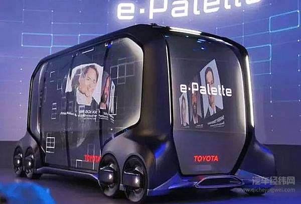 “未来的一天”于进博会“梦幻”上演，丰田转型在华再按“加速键”