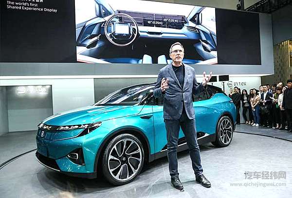 BYTON拜腾首款车型亮相2018北京车展