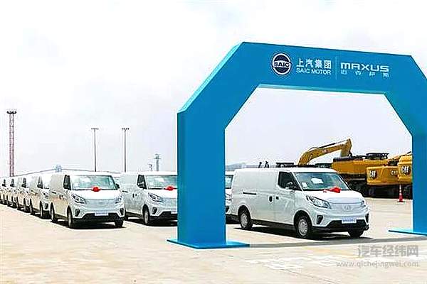 出口到挪威的328辆上汽大通EV30