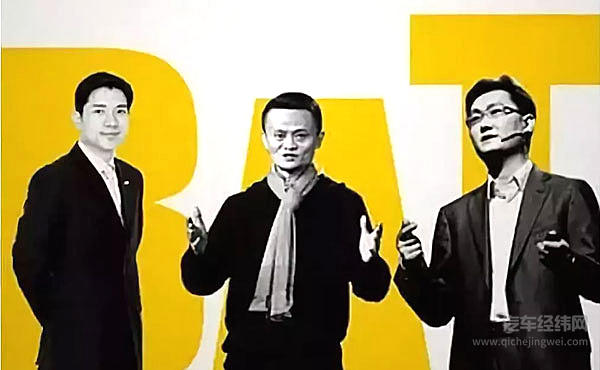 智能网联汽车：未来究竟“长”什么样？