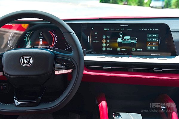 16.99万元起 运动型越野皮卡长安览拓者·探索版上市