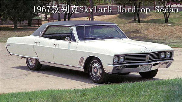 是什么把Hardtop风给吹散了？