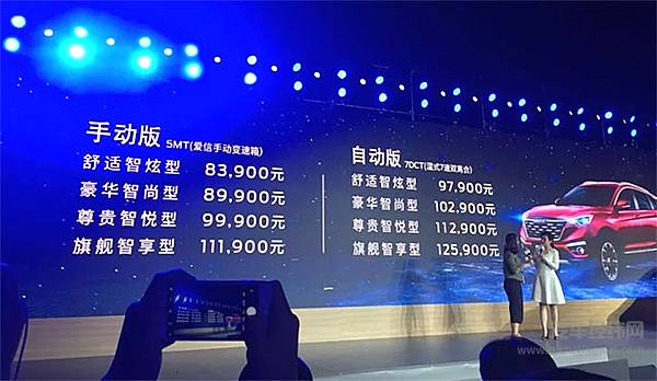 那些看星星的好地方 这里恰好也有一个！